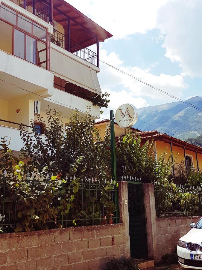 Hotel Villa Ago Πρεμετή Εξωτερικό φωτογραφία